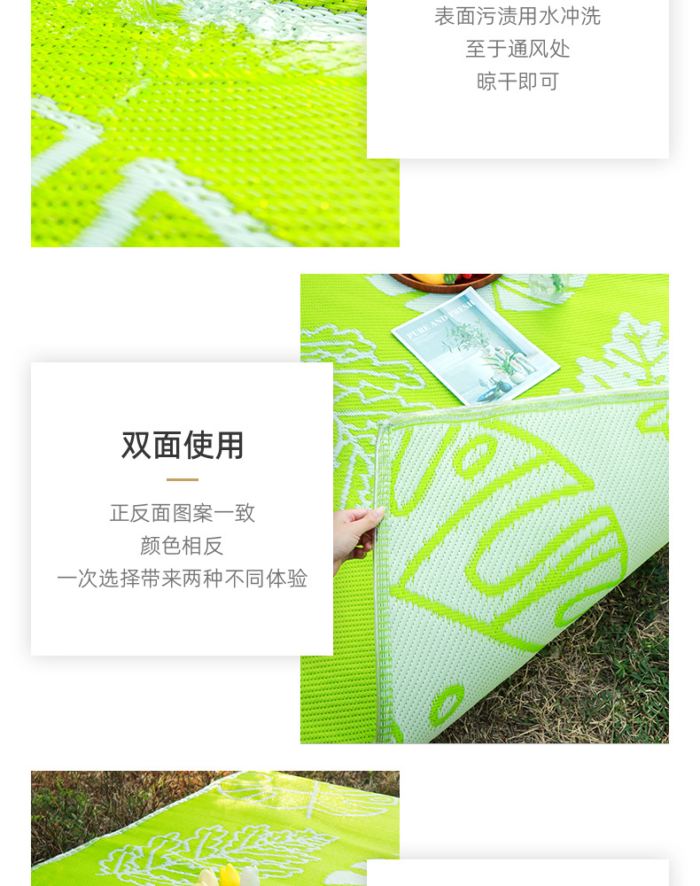 详情页-浙江华洋休闲用品有限公司-2_04