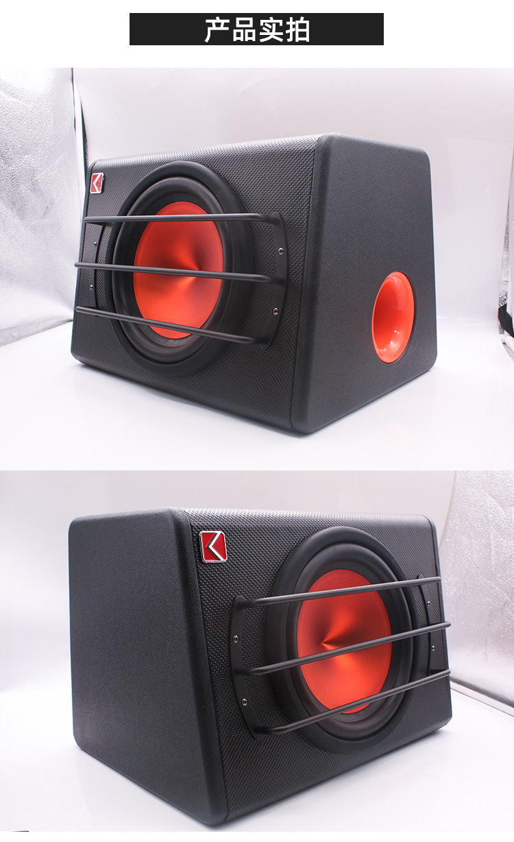E-12低音炮,详情_07.jpg