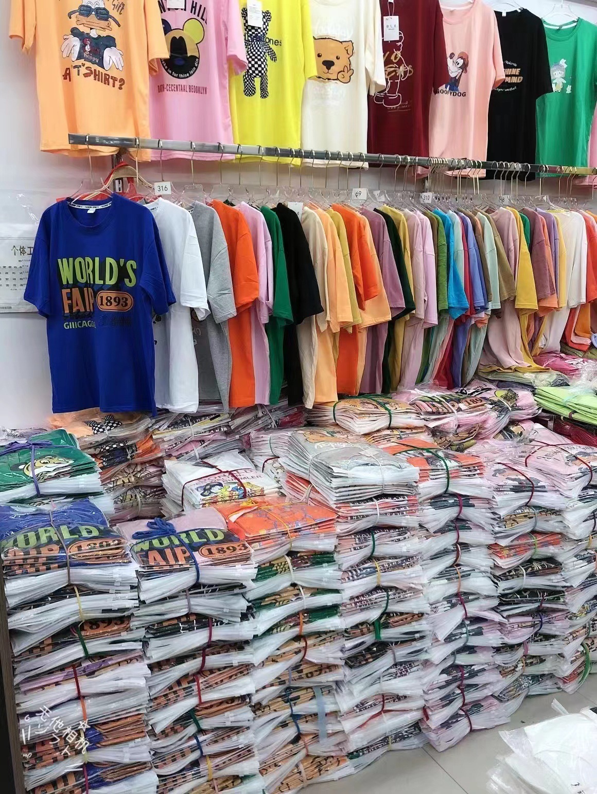 O1CN01zvMpfc1OaGRQbPpZ8_!!2207