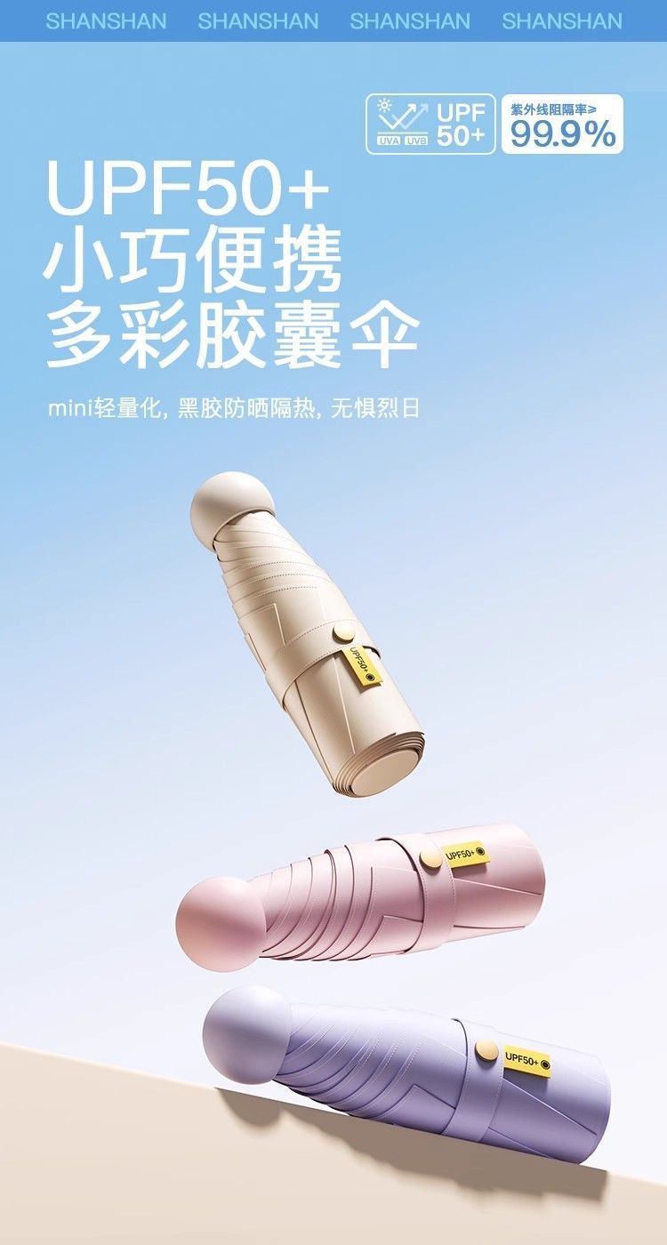 979a8412-dadb-4eed-a945-07480c2a583d.jpe