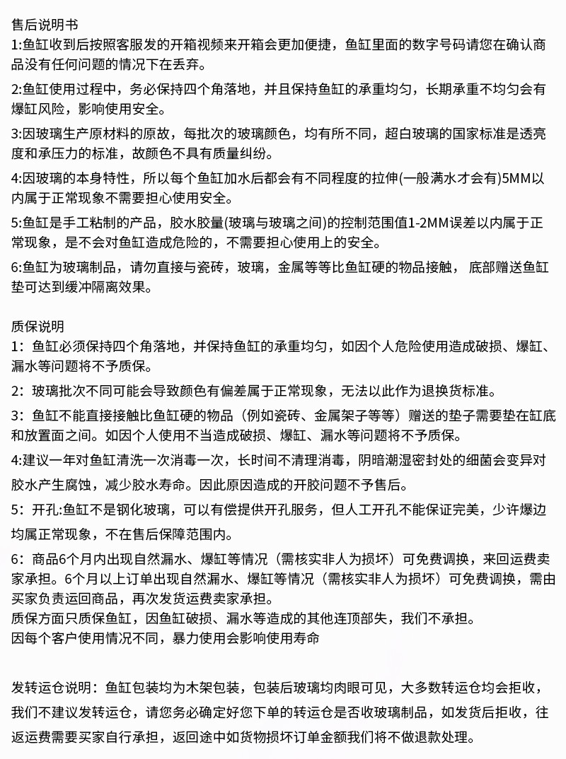 908b8a0a-ab20-418c-b0d5-a6cb77bd20a3.jpe