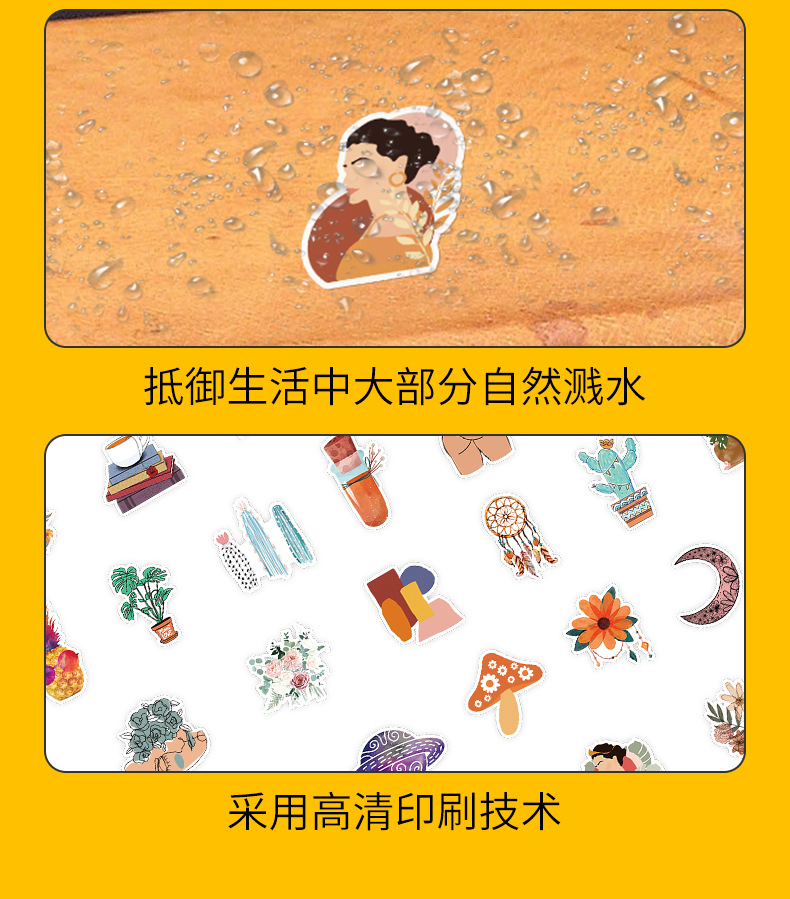 2022-7-BOHO1-详情页_10.jpg