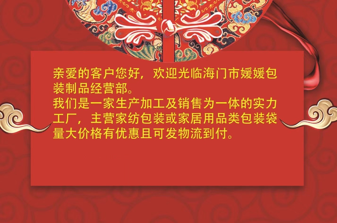 78baf5cd234e5e1f6f7df8c75621d6