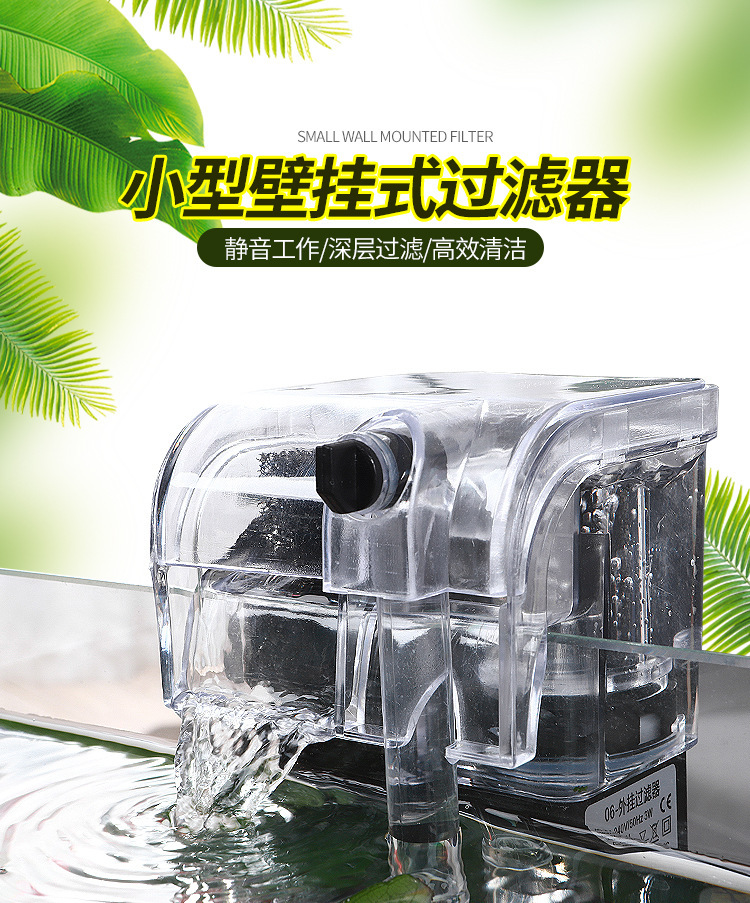 小过滤器_01.jpg