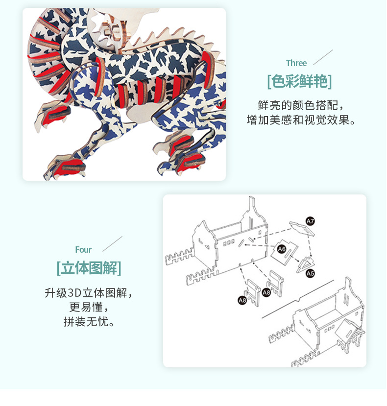 k恐龙详情_07.jpg