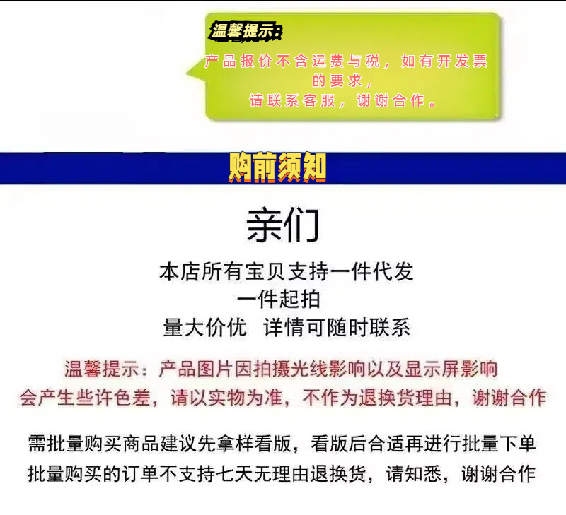 01未命名的设计