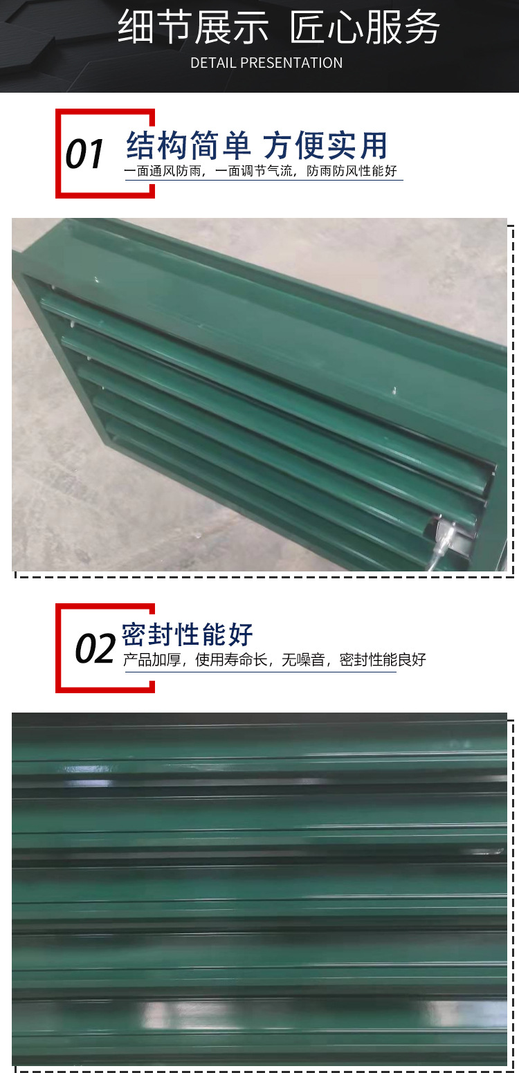 详情阿里_03.jpg