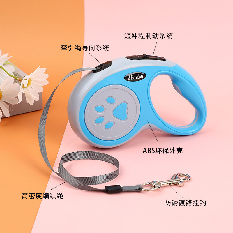 伸缩牵引绳