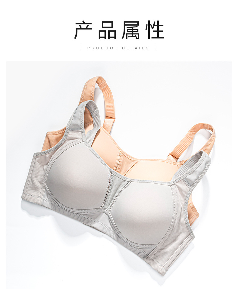 2117详情页_08.jpg