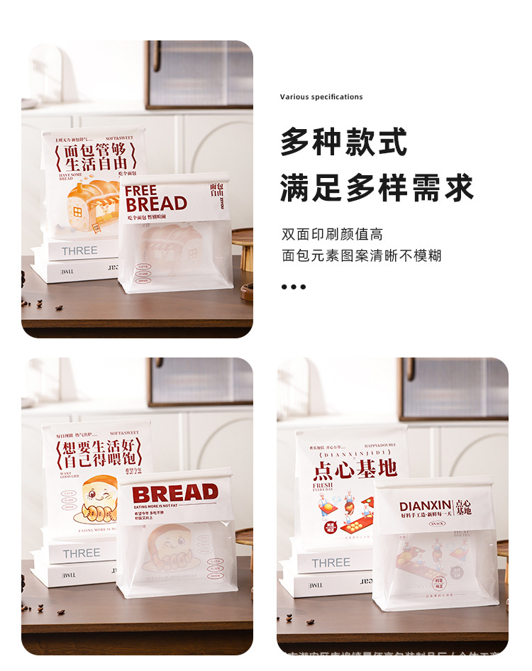 详情页_08.jpg