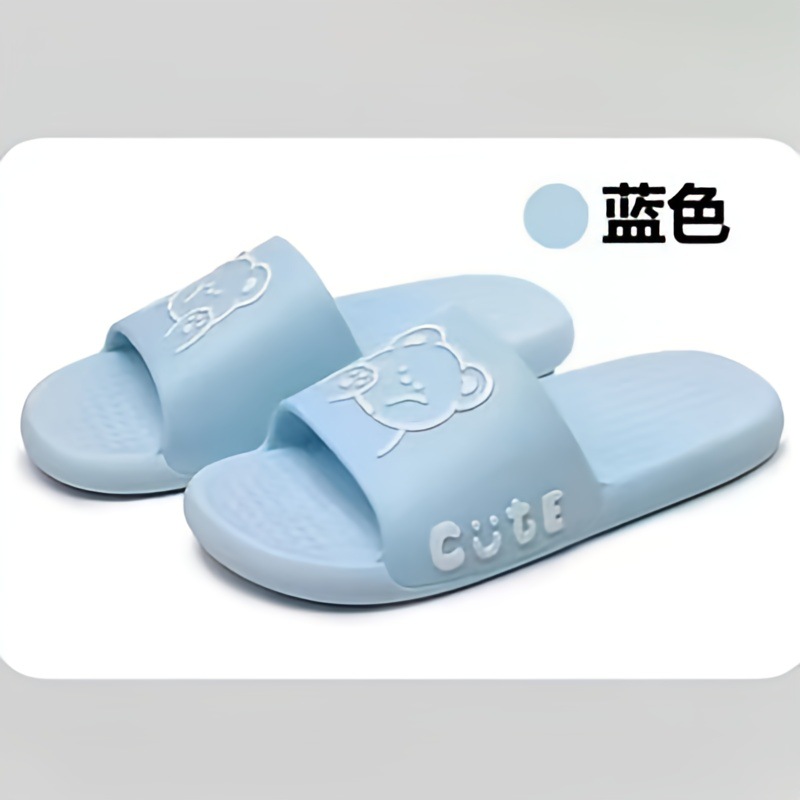 蓝.jpeg