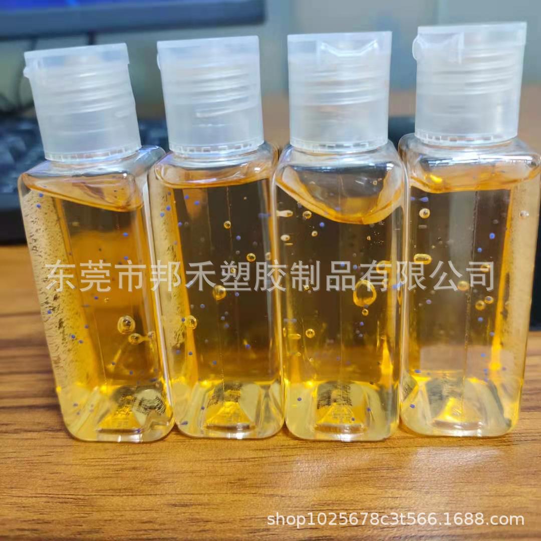 梯形30ml芒果香味 (6)