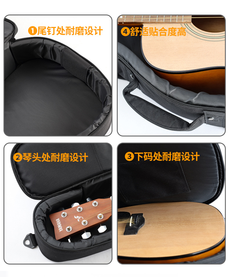 吉他包_14.jpg