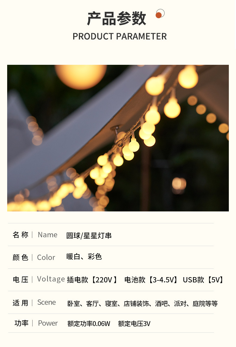 751328545447d48a93c66-c196-4b3