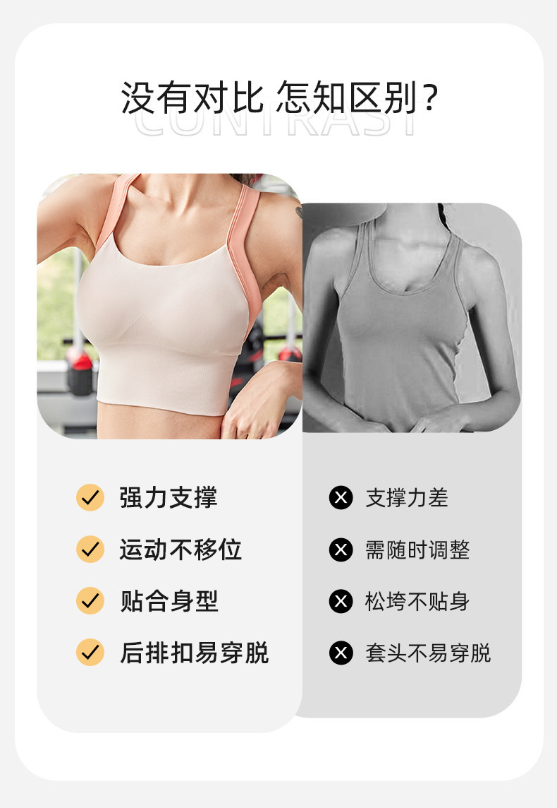 详情-08.jpg