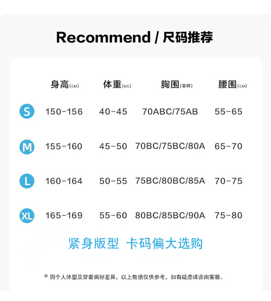 女黑拉_03
