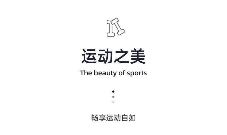 MTCX30蜜桃露脐瑜伽长袖套图_02