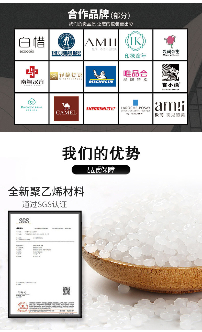 O1CN01zCM1P51bgIk1083Xo_!!2824