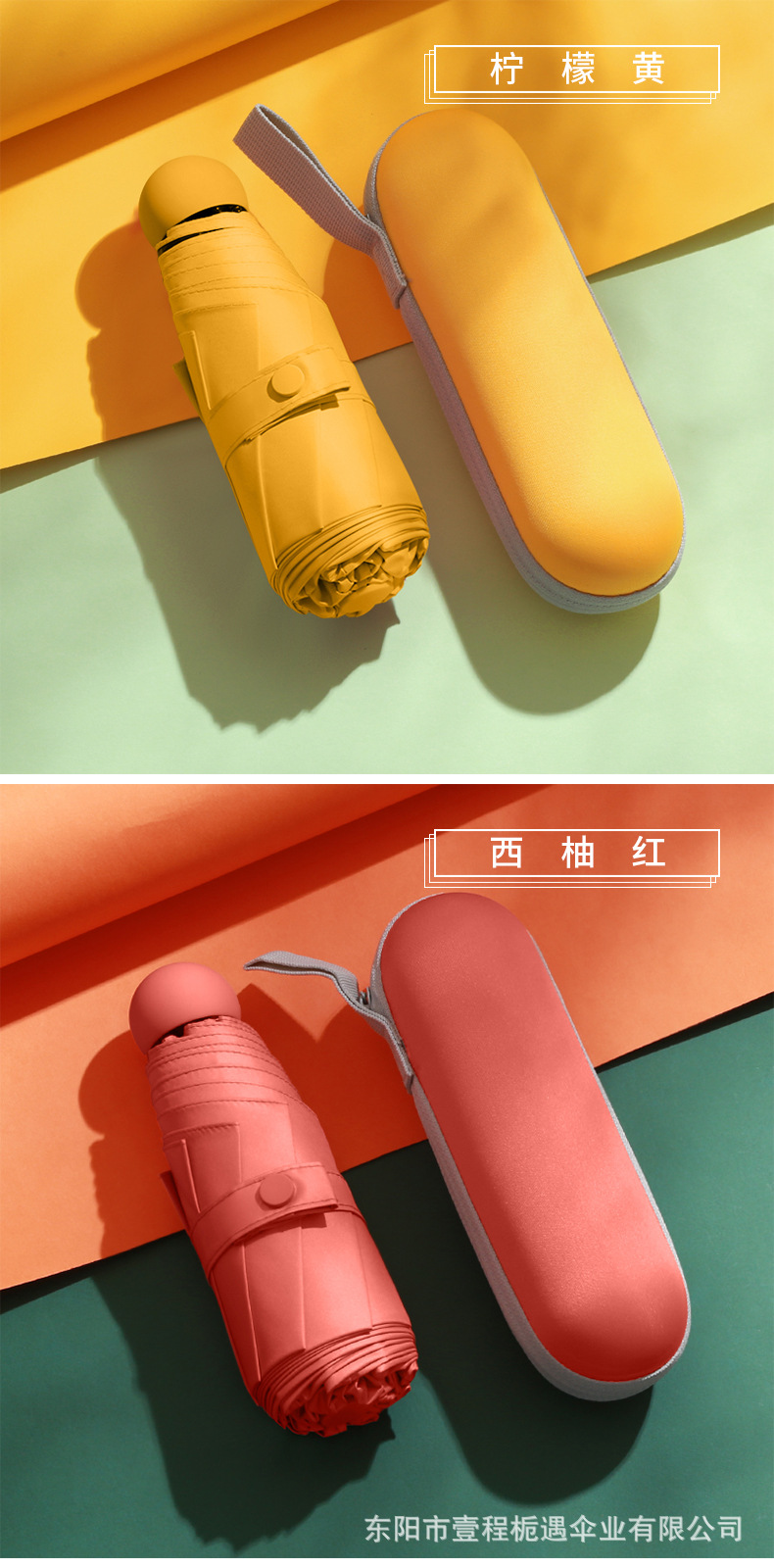 林白_17.jpg