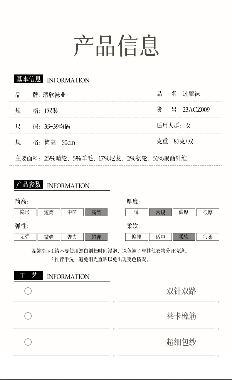 详情_03.jpg