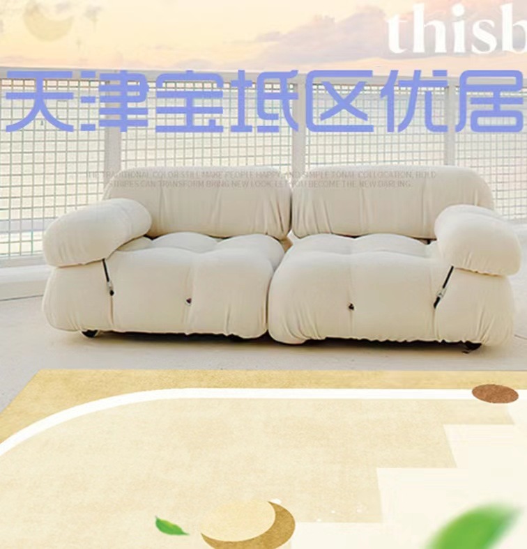 微信图片_20231001075719