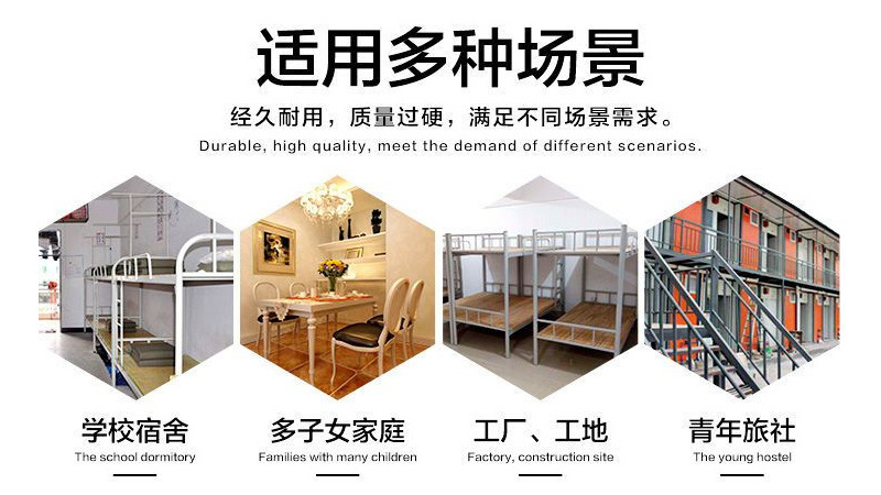 详情7.jpg