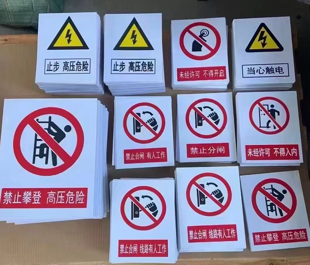 微信图片_20250313111303