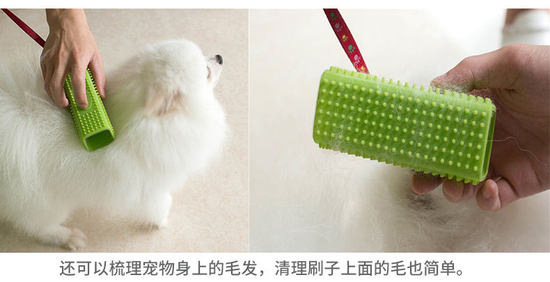 除毛刷_02.jpg