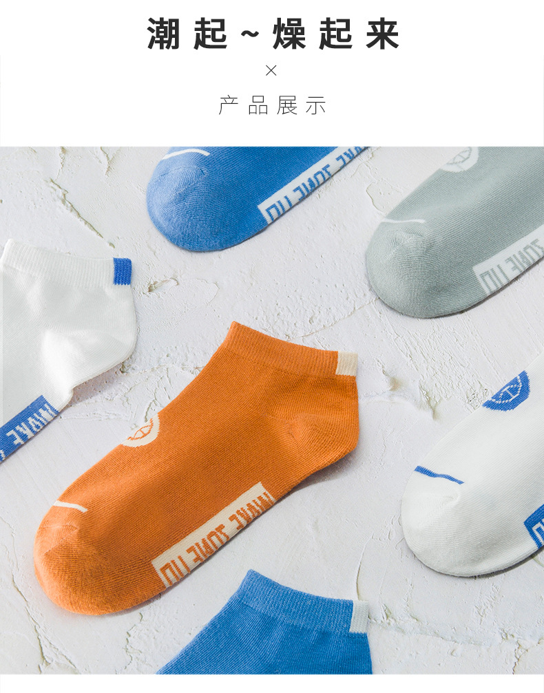 描述6.jpg