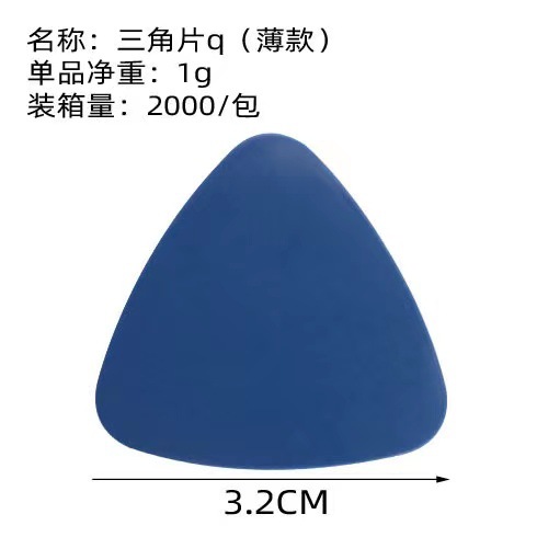 微信图片_20231025145248