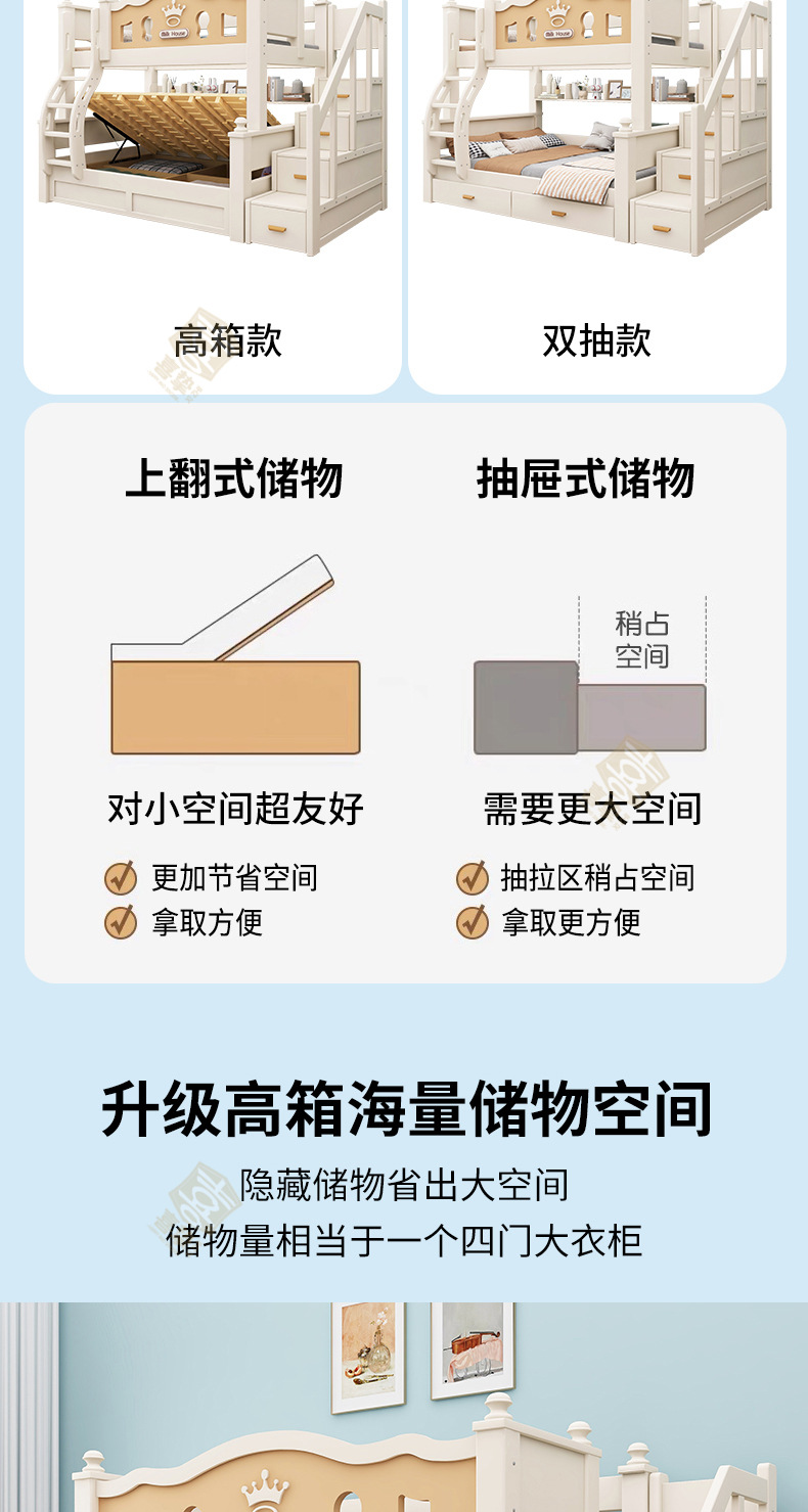 详情_07.jpg