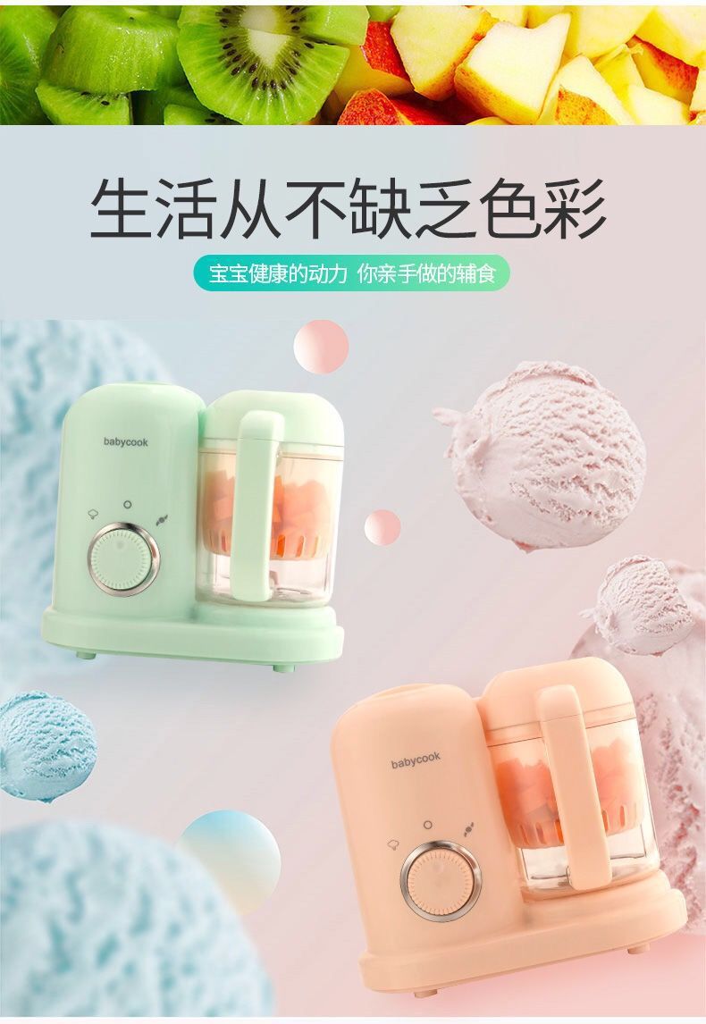 一键复制_20240430234146