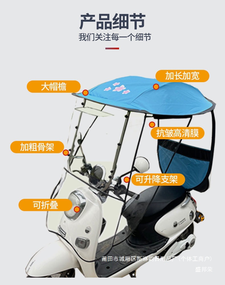 2a8b96e1-e027-42ec-8be8-a2af28f36d1e.jpe