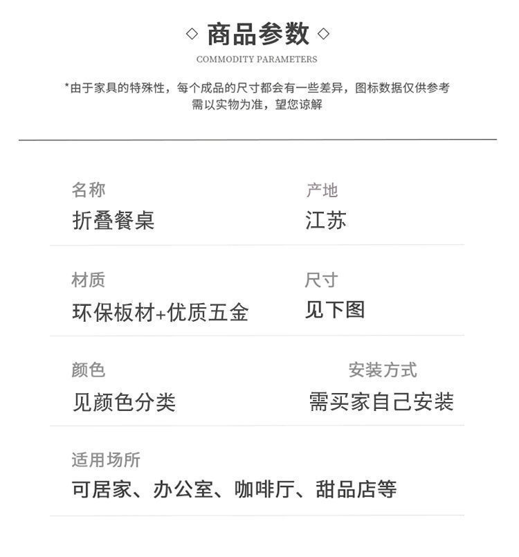 40875d67-11af-4c19-a93b-49f65ec8a718.jpe