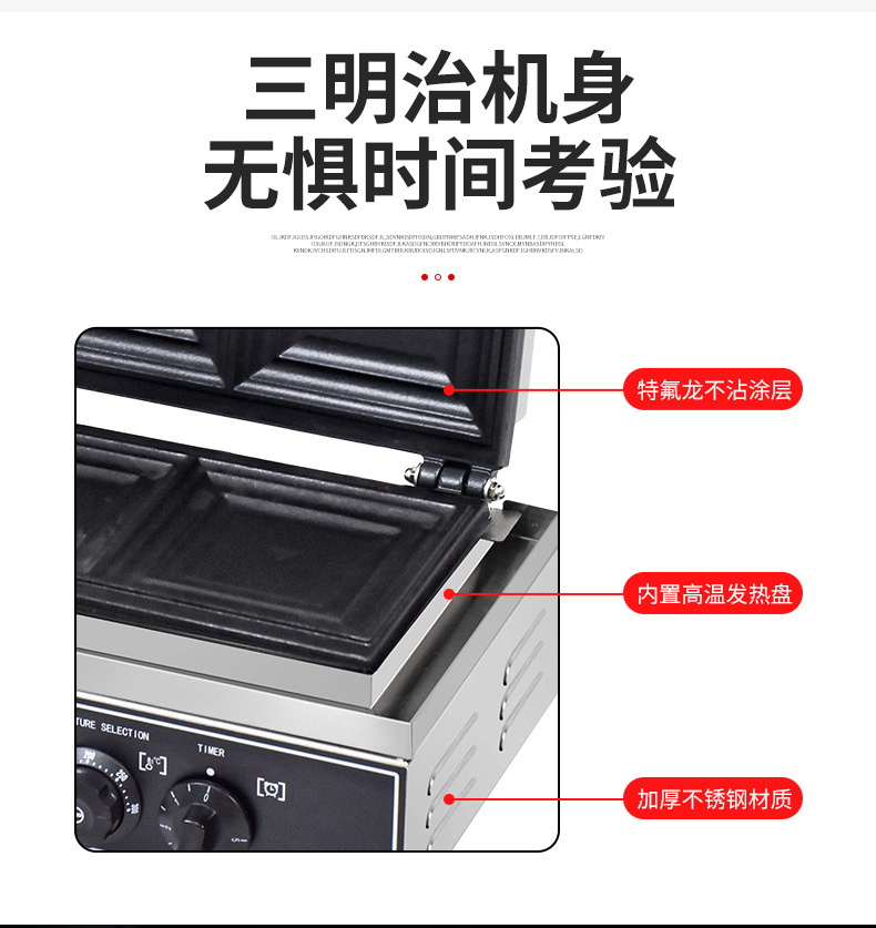 88改-拷贝_04.jpg