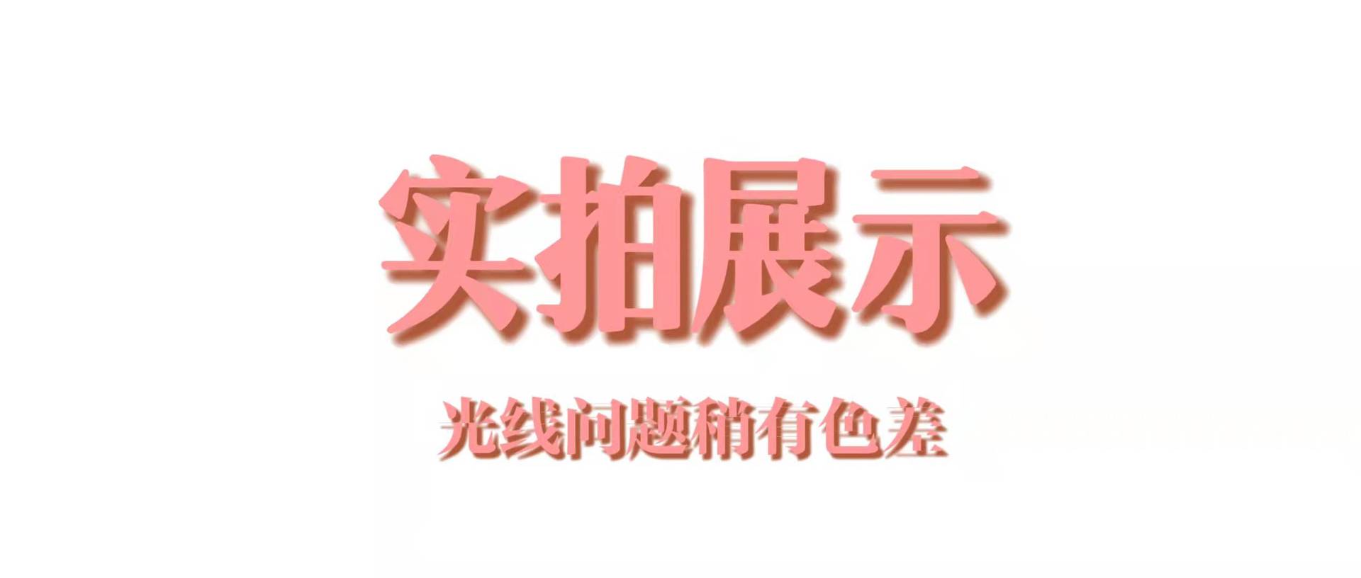 微信图片_20211225150541