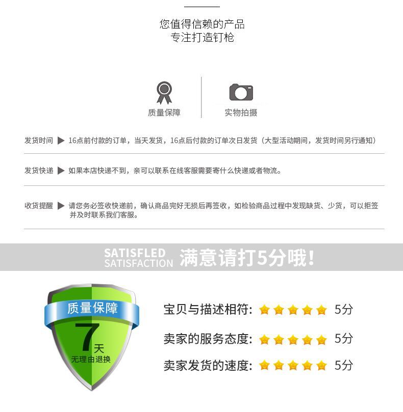 QQ图片20210113160315