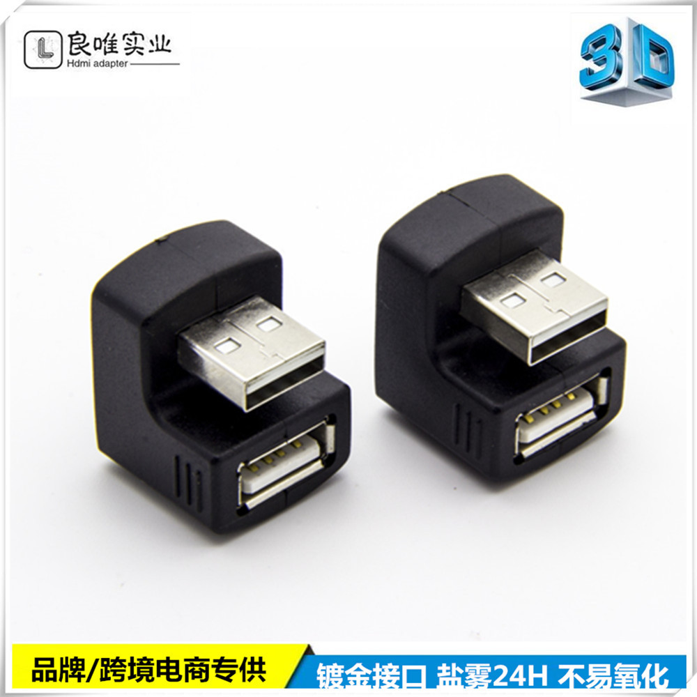 initpintu_副本21