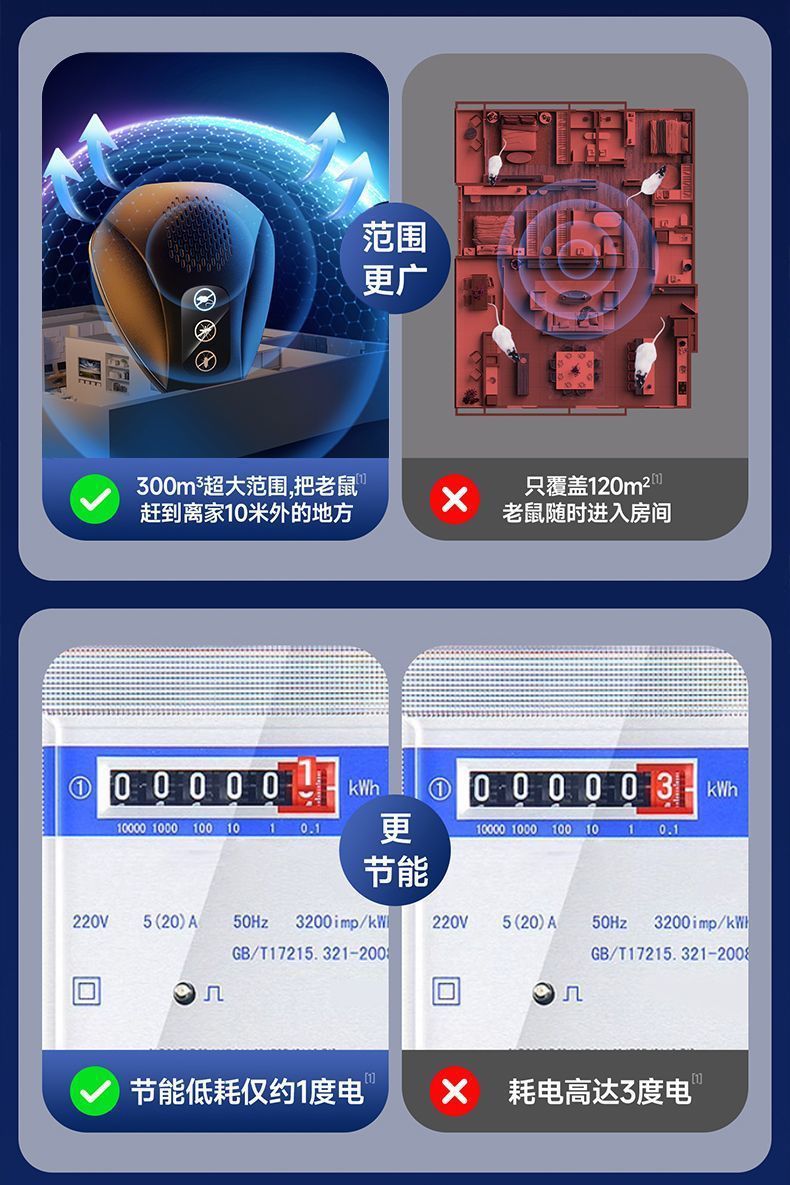 79f327bc-bf07-487b-af38-c3793f4fbbe7.jpe
