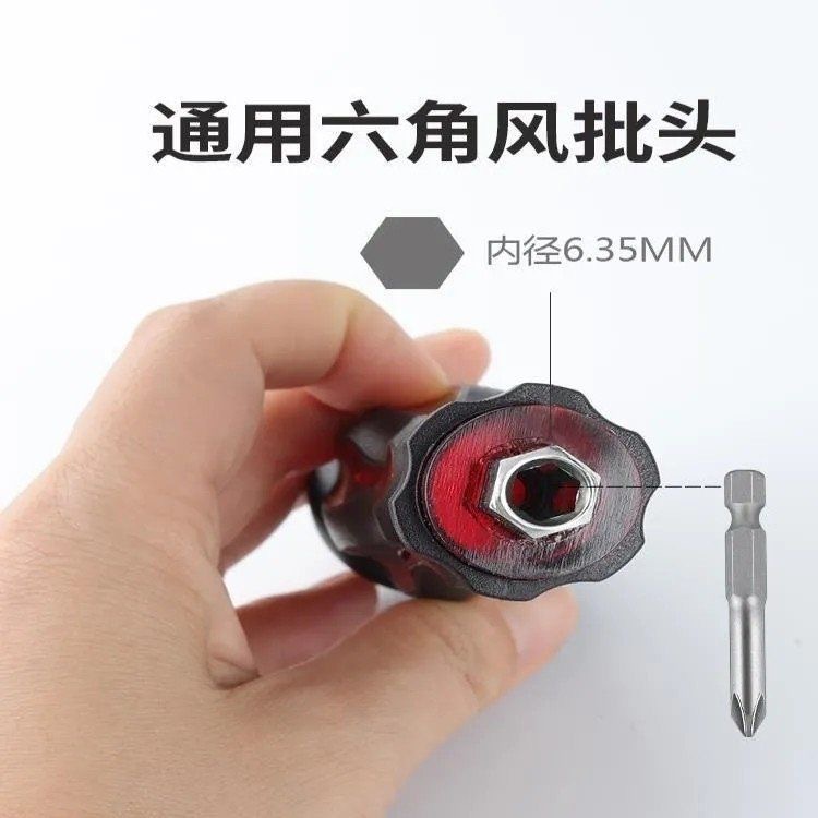 微信图片_20231107125300