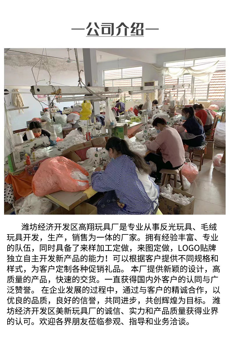 4355c361e132c251a30d30164419a9