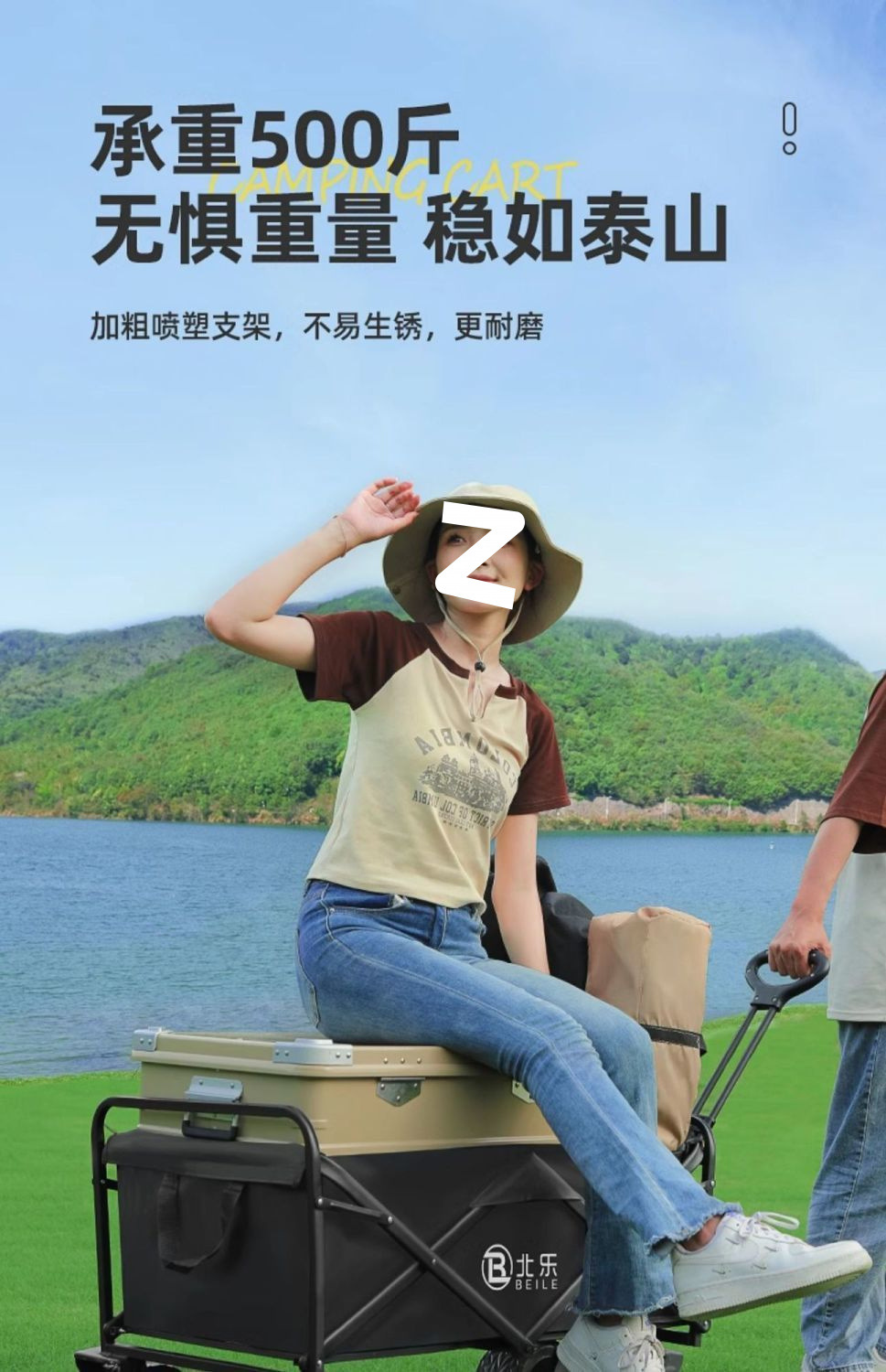 71c56abc-b3ba-4fe3-9cde-85e7cedbc397.jpe