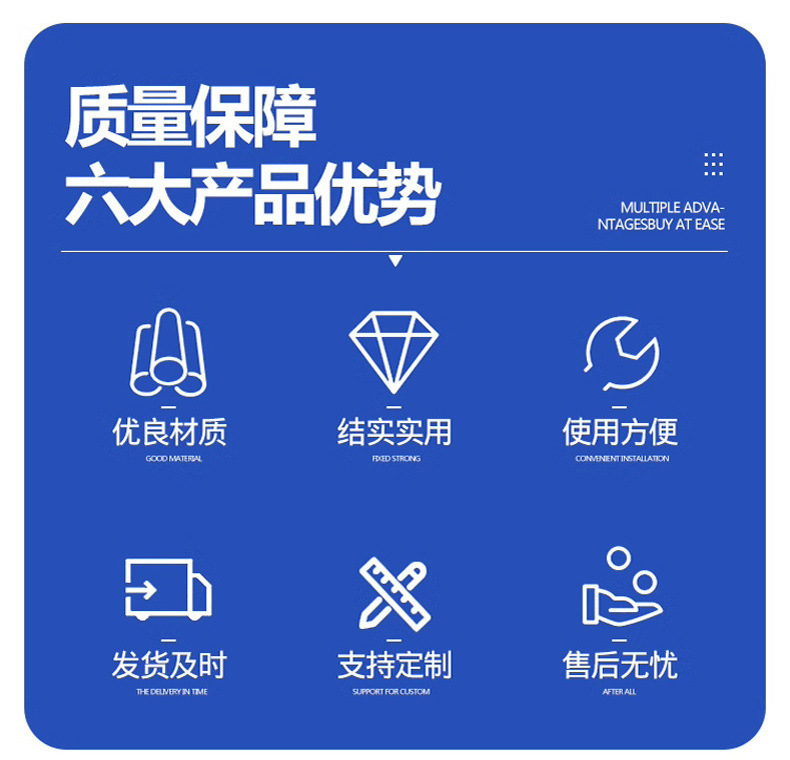 详情_03.jpg