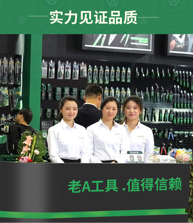 延长杆详情_19.jpg