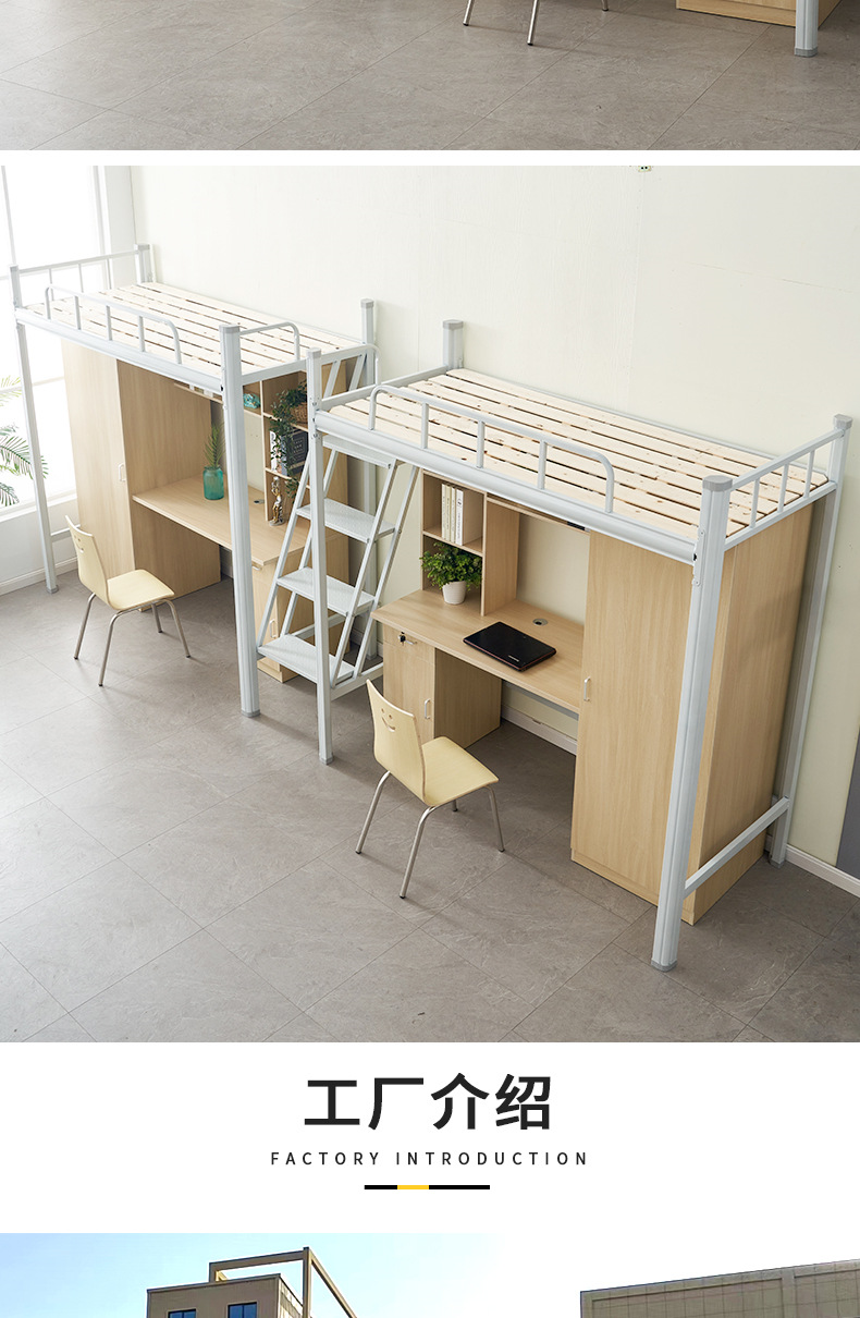 详情页_009
