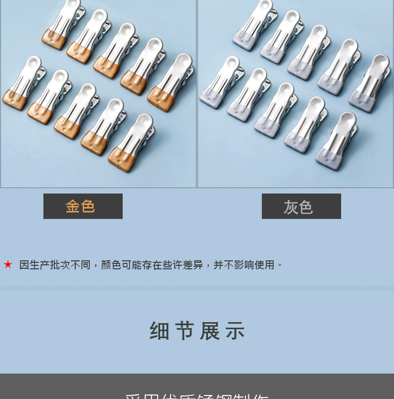 87f629e1-6c29-4208-83e8-e99c1109bf71.jpe