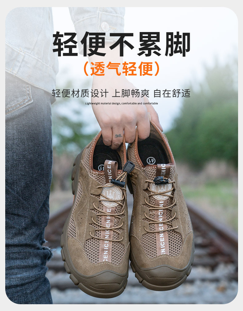 详情_11.jpg
