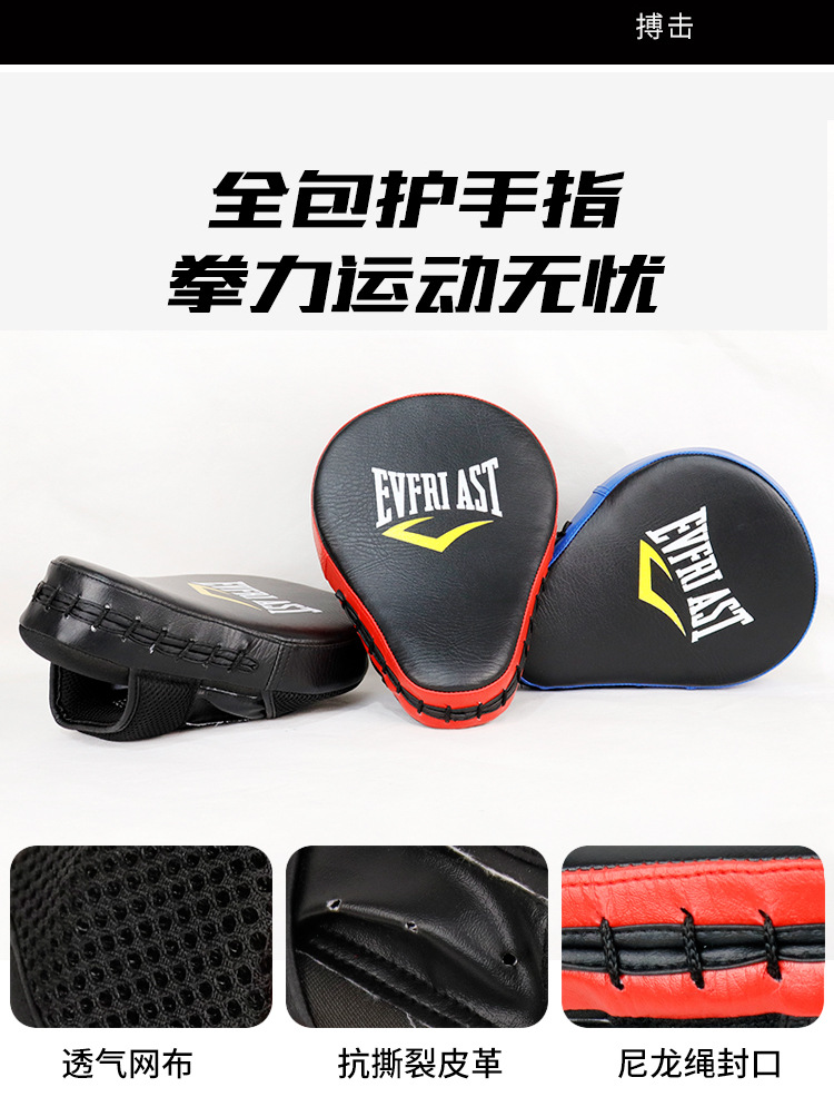 详情页1_03.jpg