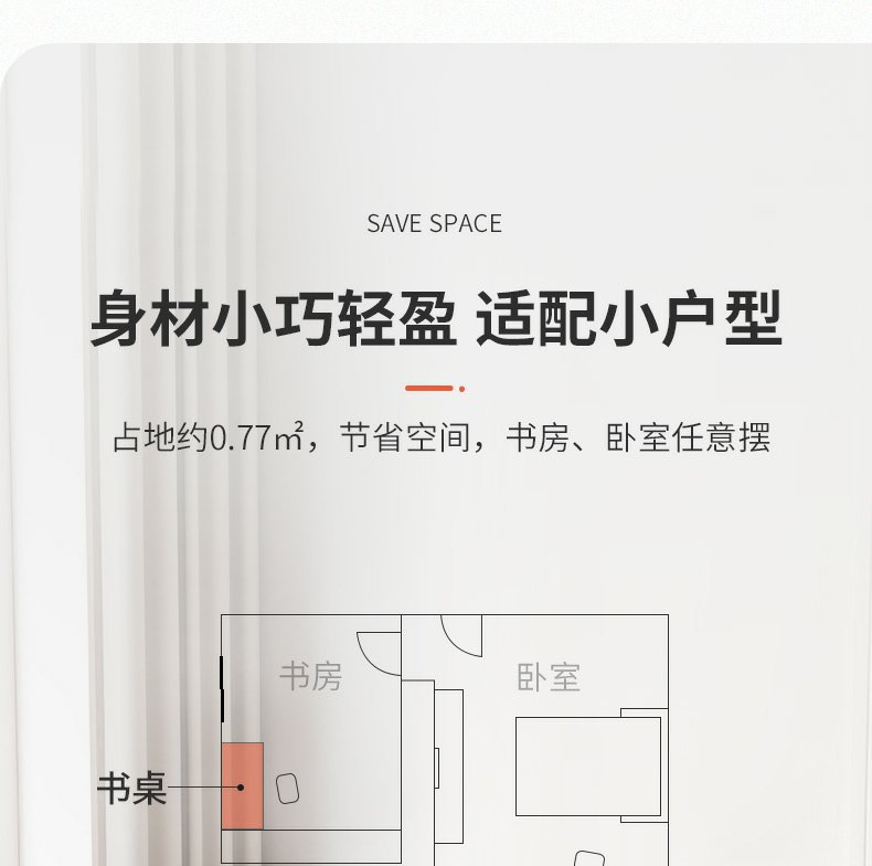 详情-04.jpg