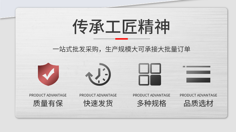 4详情_02.jpg